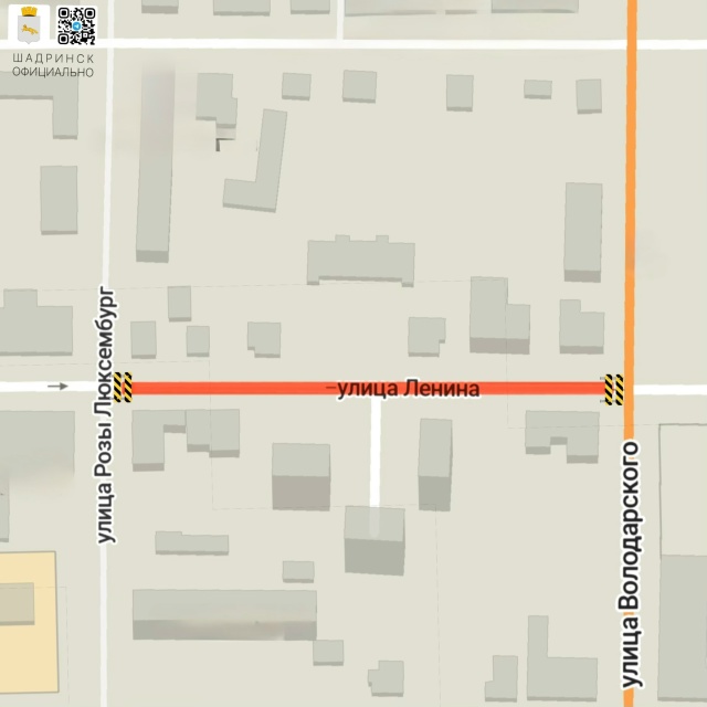 🚧По улице Ленина ограничено движение до воскресенья
...