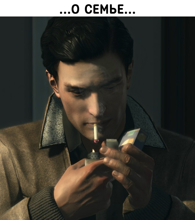 Грустно всё это...