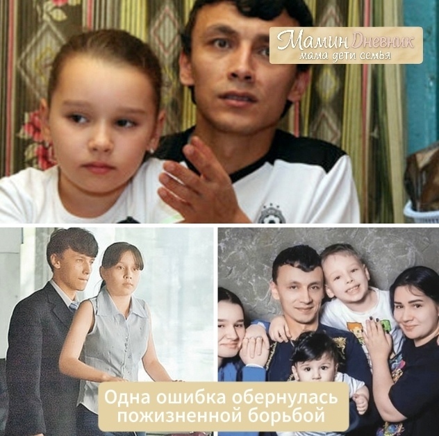 История Валечки: материнство в 10 лет и четверо детей на...