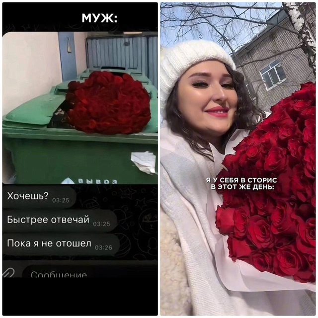 Все не так красиво как вам показывают в интернете😁