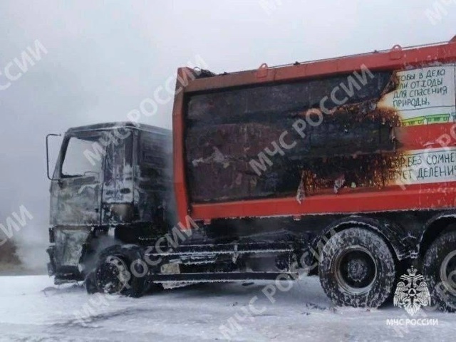 Грузовик сгорел в Трубчевском районе
ЧП произошло вч?...