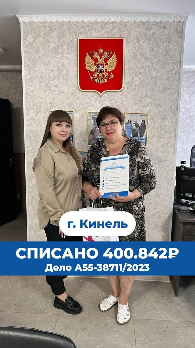 Жить от зарплаты до зарплаты, которую все равно вы отда...
