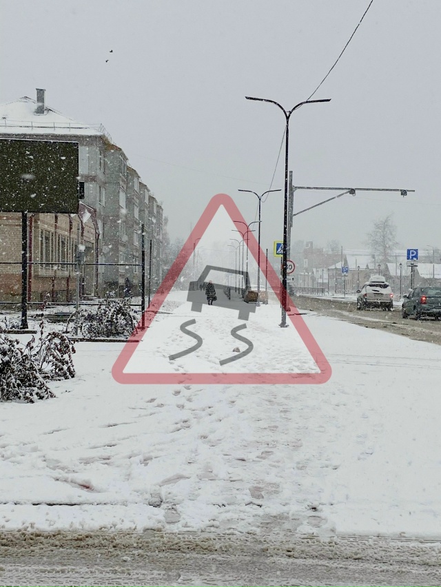 ‼ 🚘 ВНИМАНИЕ, ОЖИДАЕТСЯ ГОЛОЛЁД
❄ По информации Севе...