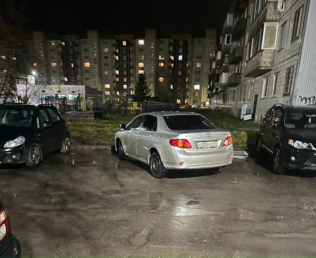 Добрый вечер, хотелось бы обратиться к владелице данно...