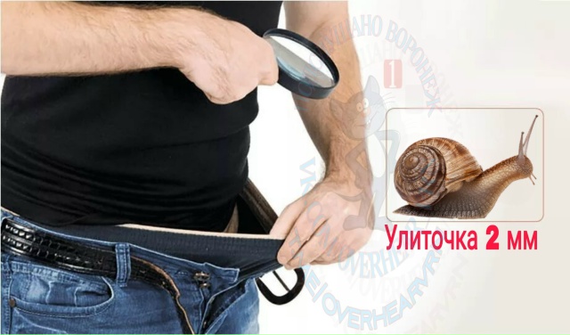 😱 Мужчины, общий сбор! Врачи предупредили о явлении, и?...