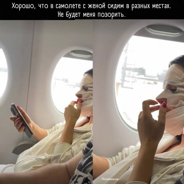 А в чем, собственно, позор?