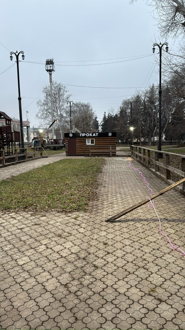 🔥В Салавате вовсю идет подготовка к зиме и Новому год?...