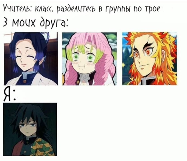 Как вам новая подборка?