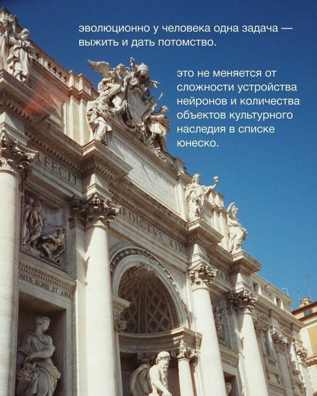 Это очень интересно...