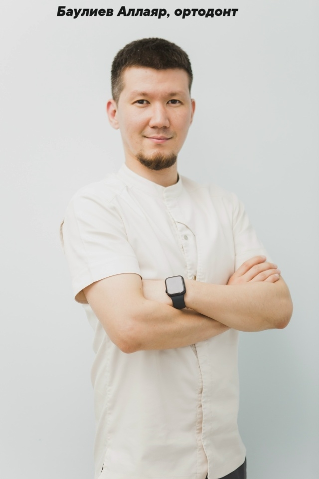 Бесплатно=Консультация+Осмотр+План лечения+КТ
● Ультр...