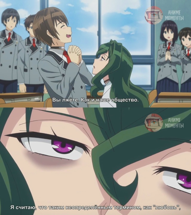 Скучный мир, в котором не существует самой концепции п?...