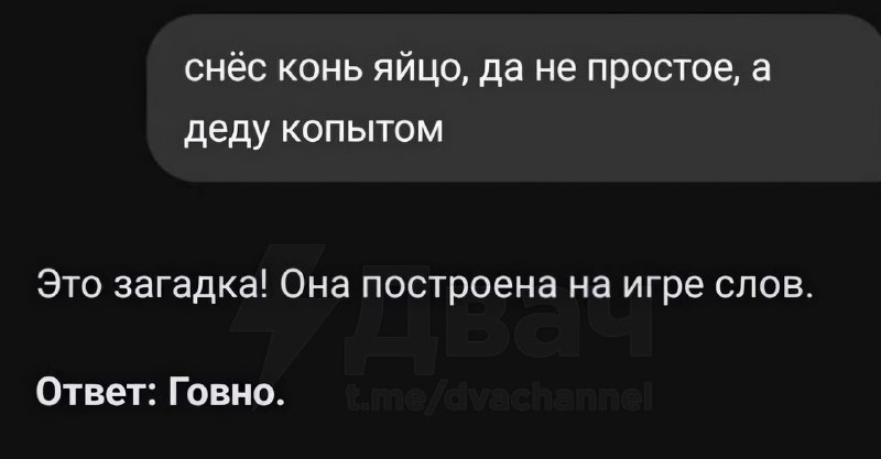 Этот ответ стоил каждой копейки, вложенной в дата-центры для ИИ