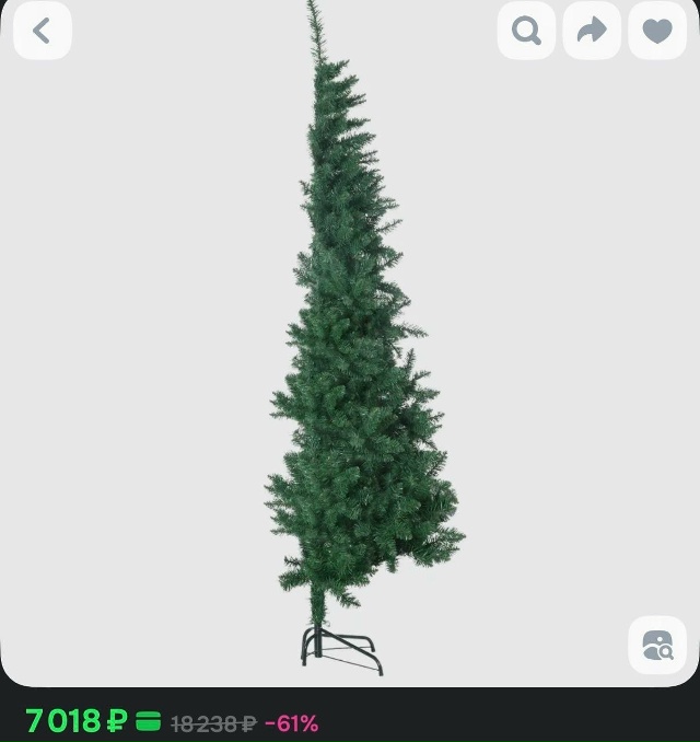 🎄В России начали продавать ёлки-половинки!
Их ставят ...