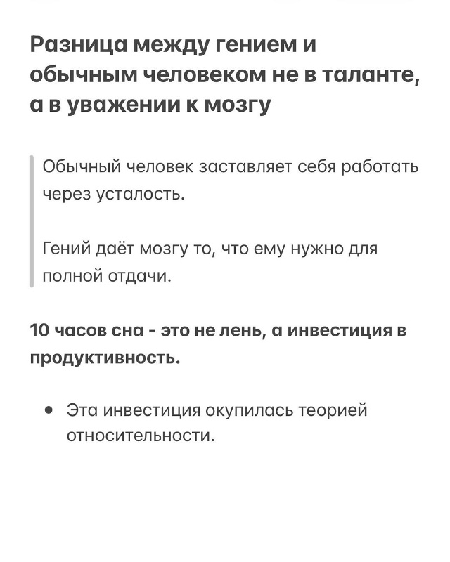 Ну, наконец-то научно доказано.