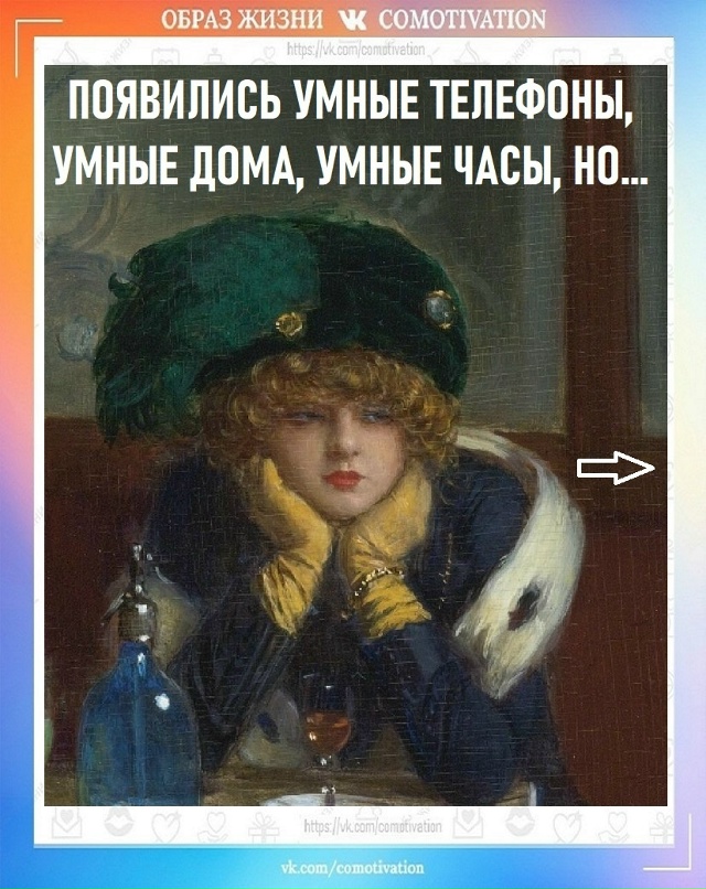 Надо искать.