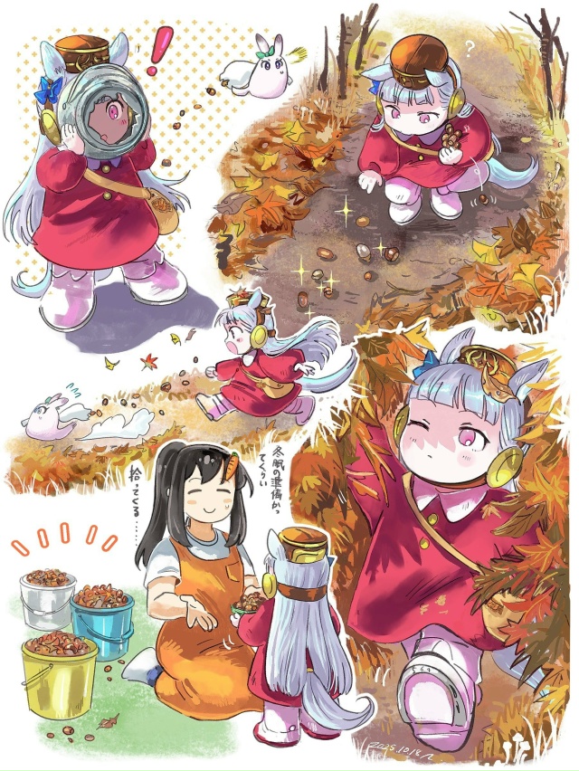 ❤ Встречаем неделю с малюткой Голд Шип от R0sec099.
#арт@adva...