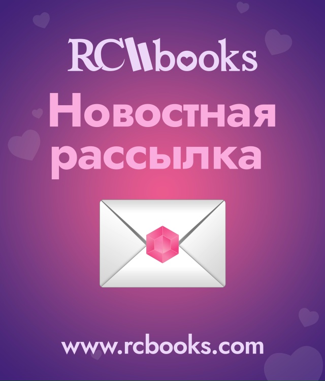 💌 Проверьте свой почтовый ящик! Если вы зарегистриров...