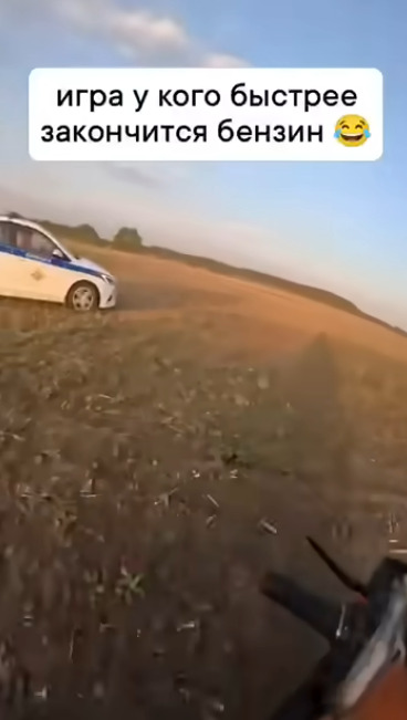 Давай сыграем в игру