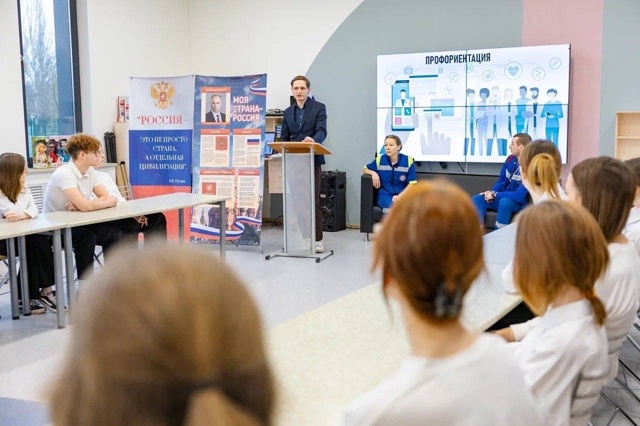 🚑 В школе №16 города Орехово-Зуево прошёл профориента?...
