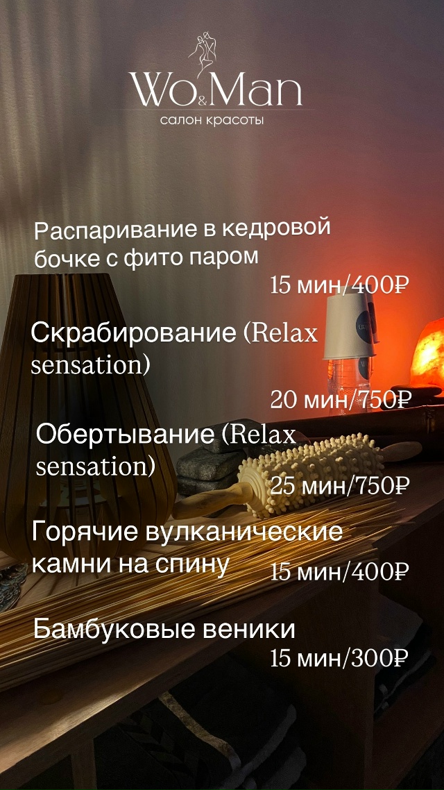 ✨ Подарите себе или своим близким мгновения настоящег...