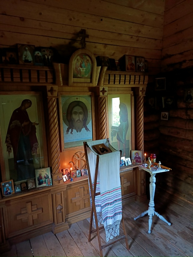 В Балашихинском районе, в Салтыковском лесу полностью ...