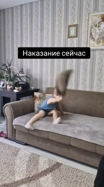 Так вот почему моя девушка так много проводит время на ...
