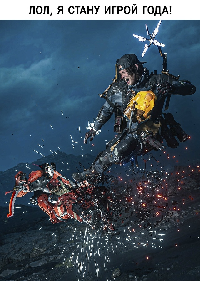 В этом году претендентов на звание 