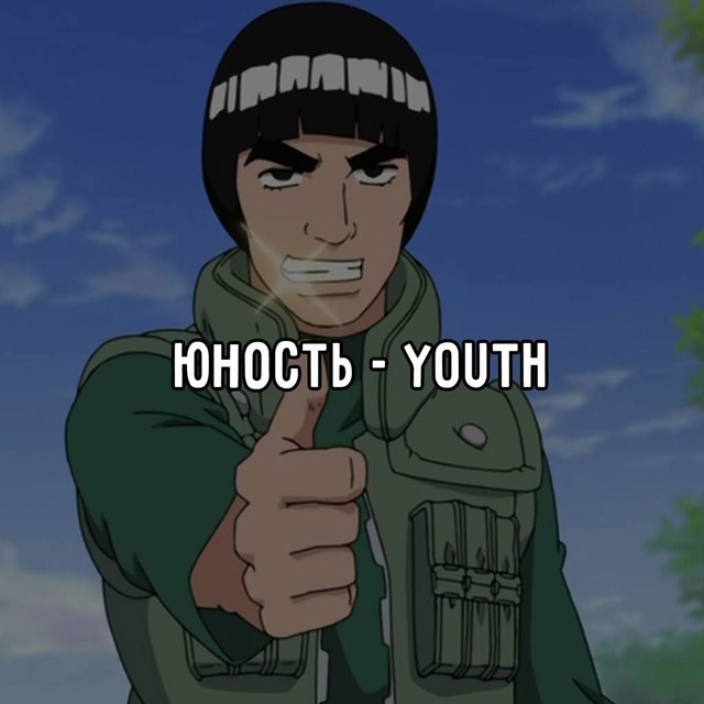 ⬇️
.
.
.
.
Новоиспечённую вселенную с ковбоями на дино...