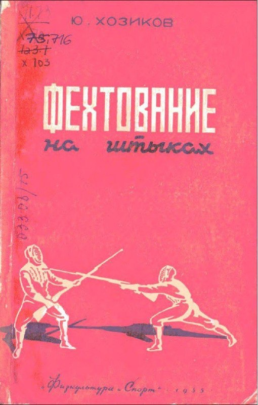 мы с подругой, если бы на день стали мужиками