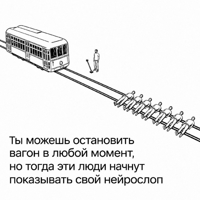 Утренняя подборочка