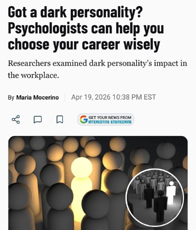 Психопаты чаще идут в IT и инженерию — в этих сферах важнее холодный расчет и концентрация, чем эмпа