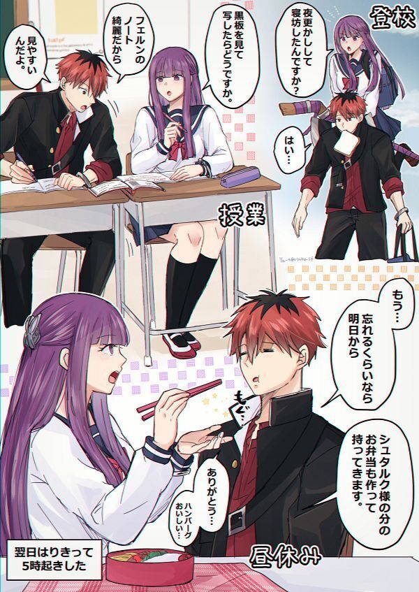 Как вам новая подборка?