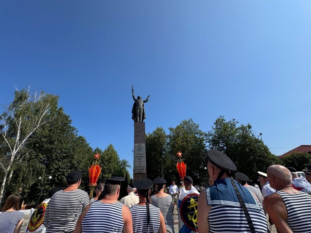 Торжественные мероприятия в честь Дня ВМФ проходят в М...