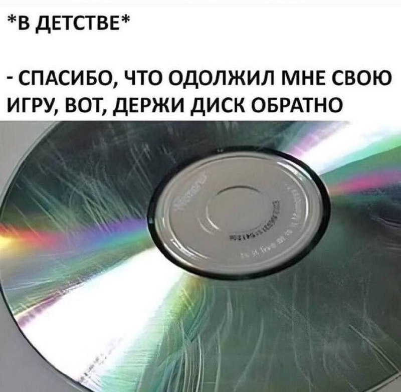 Утренняя подборочка