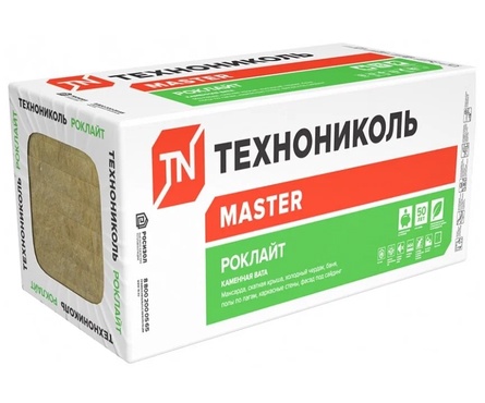 г.Бузулук ул.Магистральная 7
8 (35342) 5-27-92
✅В НАЛИЧИИ!
✅Це...