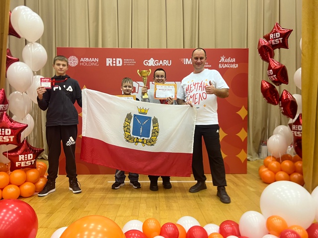 ✨Вольские робототехники приняли участие в Международ...