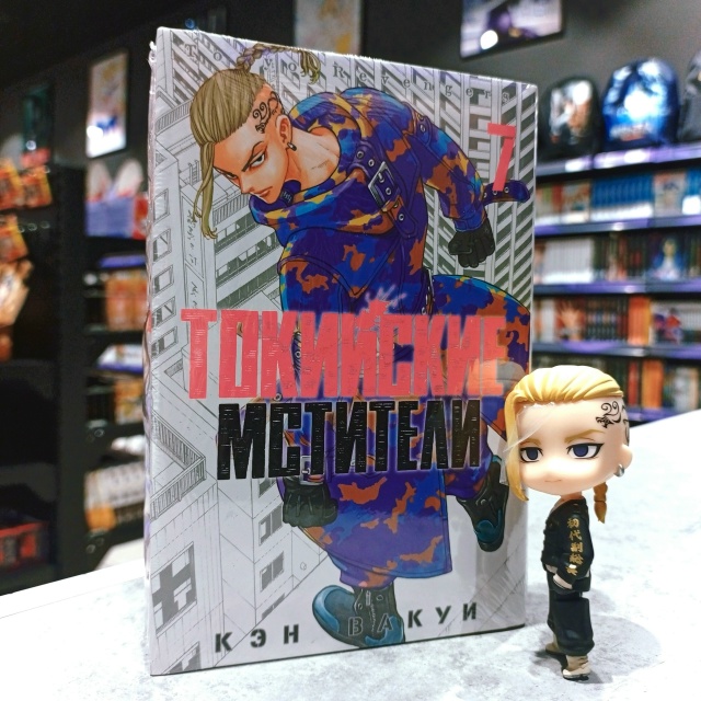 💢ЛЕГЕНДЫ СЁНЕНА со скидкой 20%!💢
Друзья, ближайшую н?...