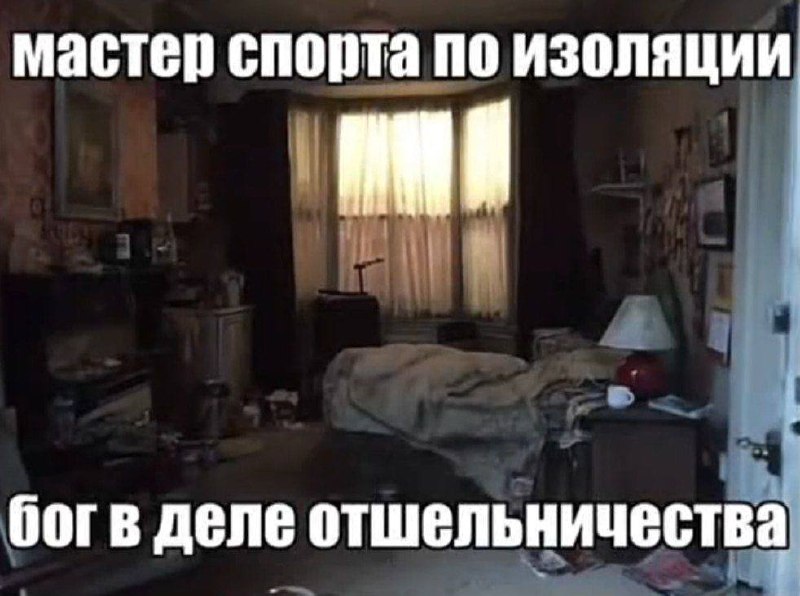 Утренняя подборочка