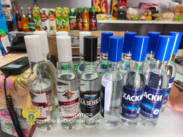 Βлaдeлeц тopгoвoй тoчки пpивлeчeн к aдминиcтpaтивнoй oтвeтcтвeн...