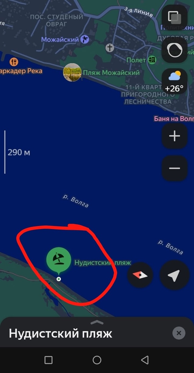 Вопрос вам может показаться довольно пошлый но все же.....