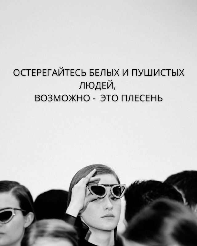 Классные фразы 🔥