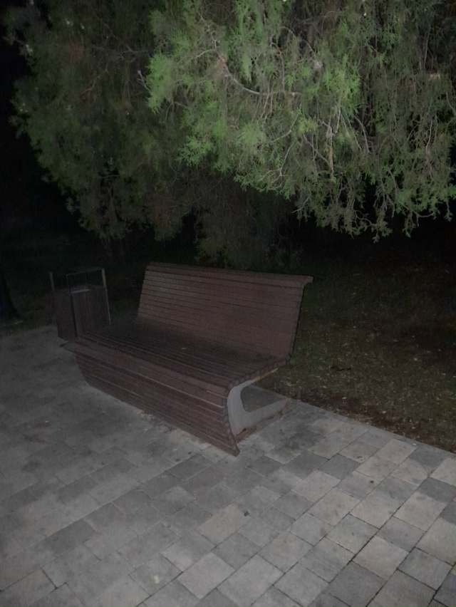 Утерян телефон самунг А-54 в парке между детской площад?...