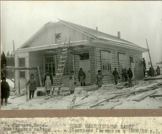 Деревня Уничата Верещагинского района. Новый маслодел...