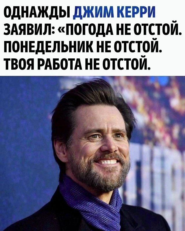 Как изменить свою жизнь..