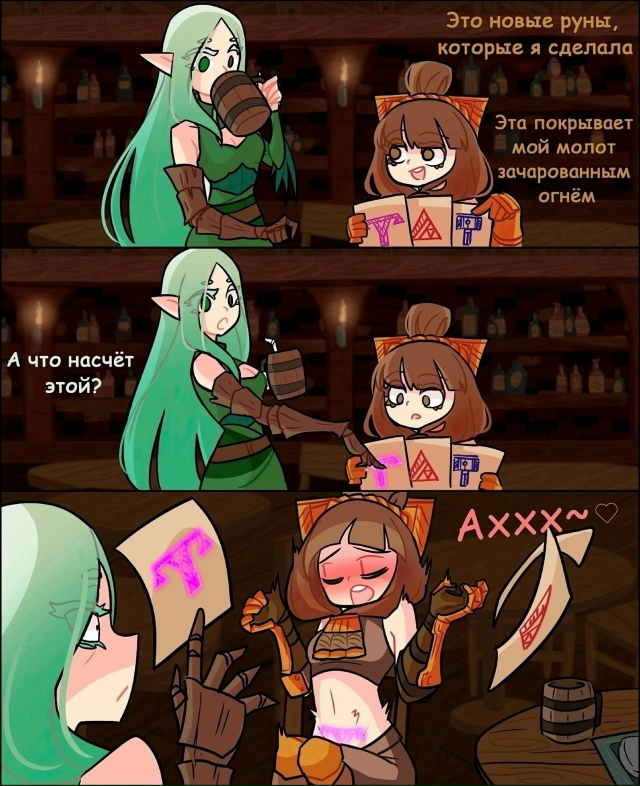 Как вам новая подборка?