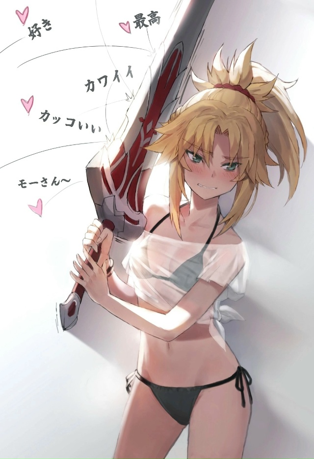 #Пикчи@thelonesamurai