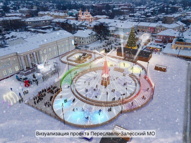 В регионе полным ходом идет подготовка к зимнему сезон...