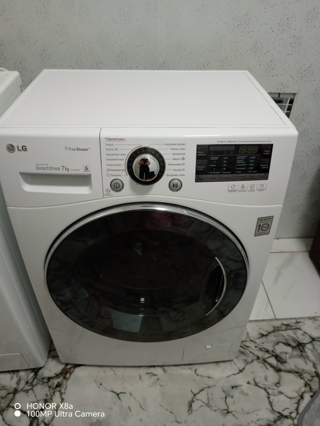 Продам стиральную машину LG. В отличном рабочем состоян...