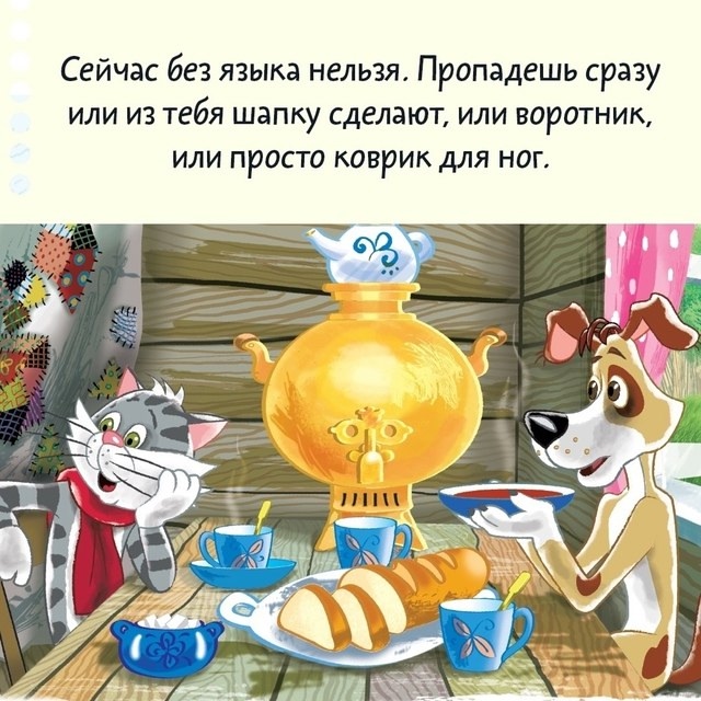 Здравствуйте, уважаемые коллеги!
Ни для кого не секрет...