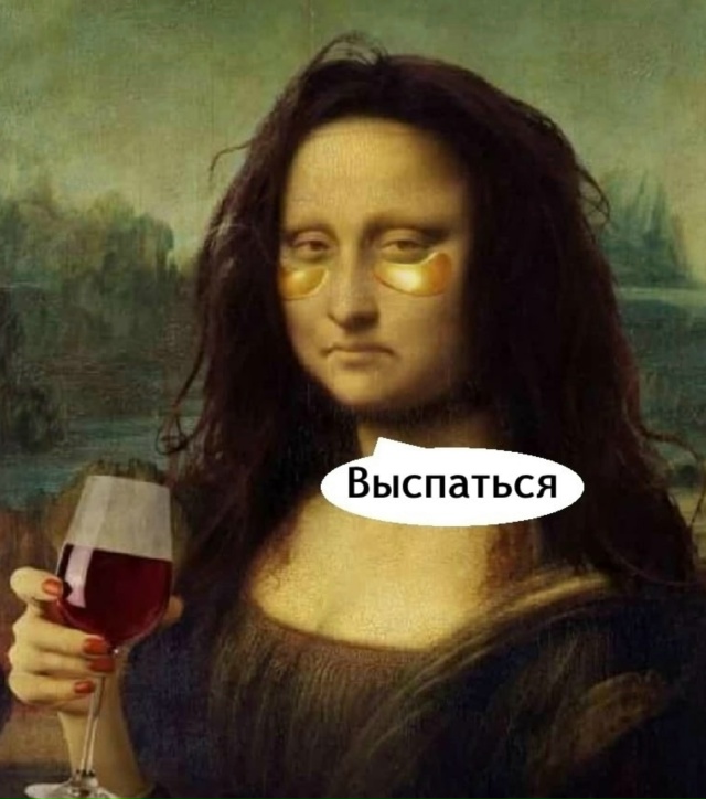 Как же хочется этого